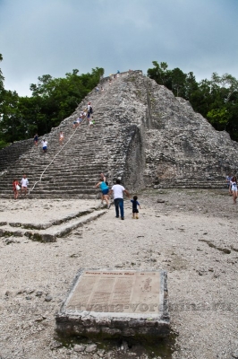 Пирамида Эль-Кастильо 